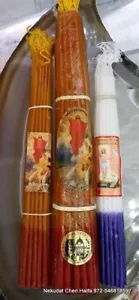 33 velas de cera de abejas Jerusalén Santo Sepulcar Iglesia Jerusalén + 2 velas adicionales - Imagen 1 de 2