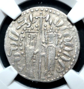 HETOUM I, 1226-1270, ARMENIA TRAM, NGC CERTIFIED, (182) - Picture 1 of 5