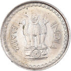 [#1089710] Coin, INDIA-REPUBLIC, 25 Paise, 1986