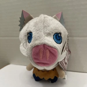 Bandai Spirits Demon Slayer Anime Inosuke Hashibira Boar Head Plush 7” Keychain - Picture 1 of 8