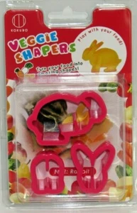 10 Pack CuteZCute Vegetable Cutter 3D Rabbit Bunny Easter New in Retail Package - Picture 1 of 3
