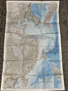 VINTAGE NATIONAL GEOGRAPHIC MAGAZINE WORLD MAP 1954 ART ARTWORK CHINA KOREA - Picture 1 of 4