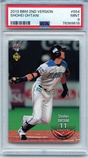 IT'S SHO TIME!!  HOT 2013 BBM 2ND VERSION Shohei Ohtani  #554 PSA 9 MT #78369618