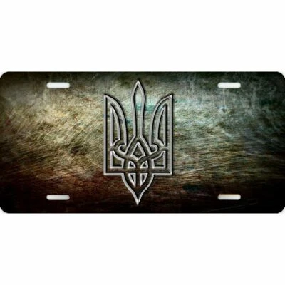 Ucrania Metal Look placa etiqueta delantero coche camión SUV bicicleta ciclomotor Foto 1 de 4