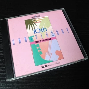 Chesky Records Sampler JAPAN CD 10th Anniversary 24kt Gold Coating Promo #120-2 - Picture 1 of 4