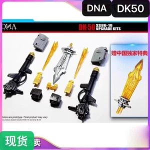 DNA DK-50 Upgrade Kit Weapon For SS86 Snarl Accessories With Bonus new set - Picture 1 of 9