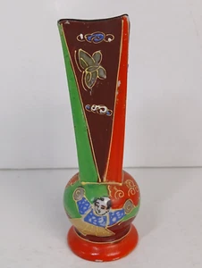 Vintage Trico Hand Painted Bud Vase Satsuma Nagoya Japan Porcelain - Picture 1 of 7