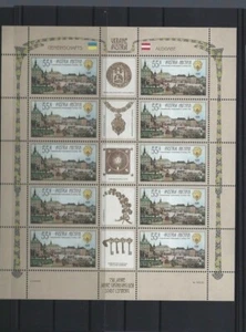 2006 Österreich ANK 2654 GA mit Ukraine 750 Jahre Lemberg GA Kleinbogen - Picture 1 of 1
