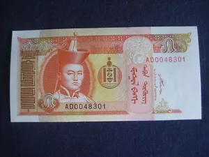 MONGOLIA - 1993 ISSUE - P53 - 5 TUGRIK - UNCIRCULATED - Picture 1 of 1