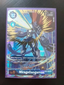 MirageGaogamon #BT4-035 (SR) ALTERNATE ART - Bild 1 von 1