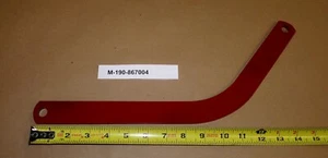 Barra de arrastre reguladora de profundidad corta Troy-Bilt M-190-867004 EE. UU. Horse III cultivadores - Imagen 1 de 1