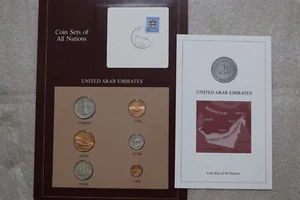 ๐งญ ๐ฆ๐ช UNITED ARAB EMIRATES RARE LARGE MINT SET WITH COA B65 - Picture 1 of 6