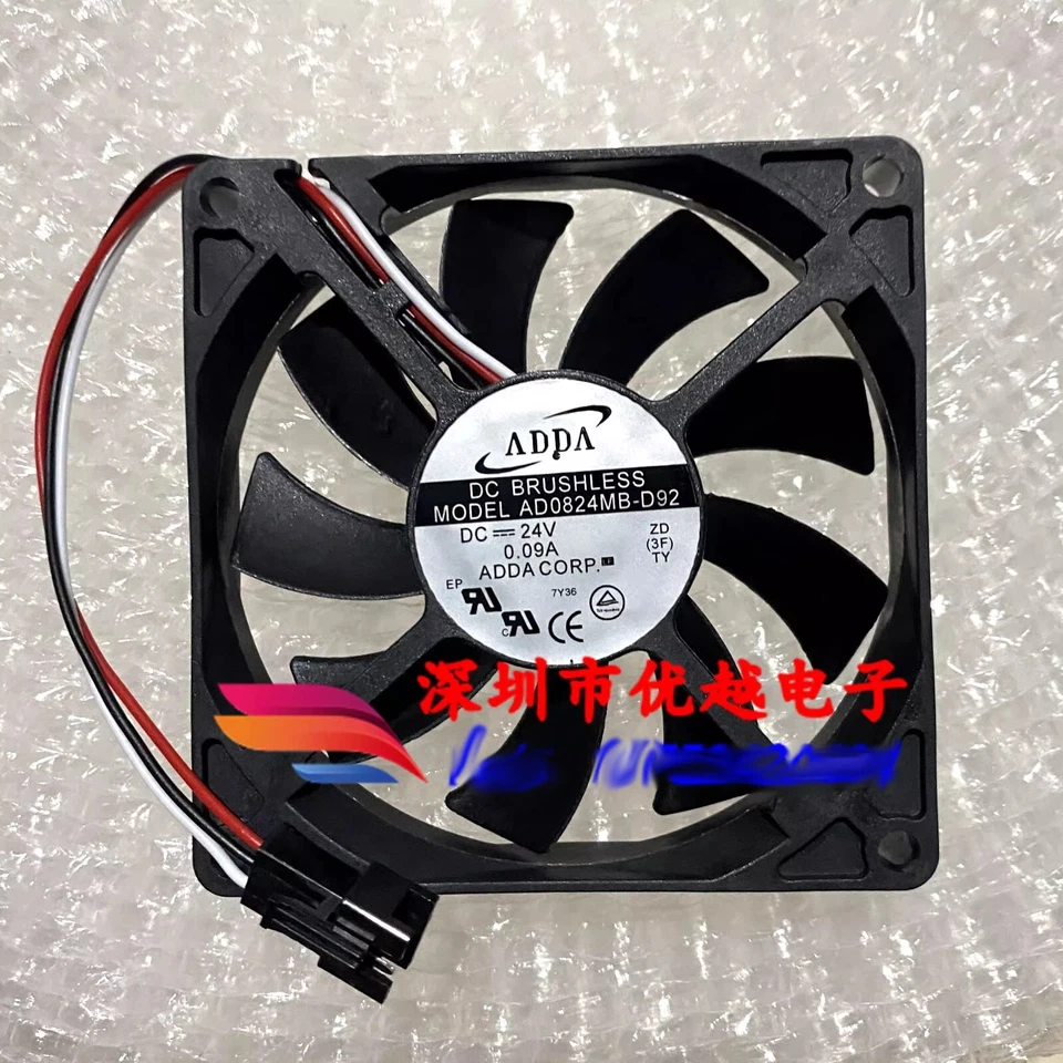 ADDA AD0824MB DC24V 0.09A 3-Pin Silent Cooling Fan - Image 1 of 1
