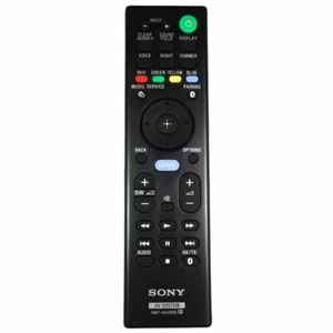Télécommande D'Audio Système Sony SA-MT500 - Photo 1/1