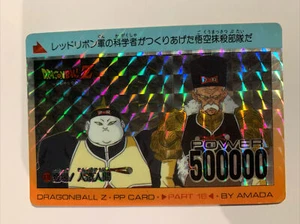 Dragon Ball Z PP Card Prism 678 - Imagen 1 de 4