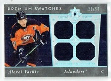 06-07 UD Upper Deck Ultimate Premium Swatches  Alexei Yashin  /50  Quad Jerseys