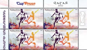 Armenia 2022 MNH** Mi 1306 Sport Football Soccer FIFA World Cup. Qatar - Picture 1 of 1