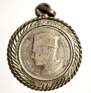 Médaille du Maroc faite avec un dirham 1960 en argent - Picture 1 of 2