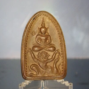 Thai Amulet Buddha Somdej Song Hanuman Samrit V.Prabman Wat Takientia BE2559 - Imagen 1 de 10