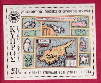 R* CYPRUS BLOCK 1 V. MNH* 1974 CONGRESS CYPRIOT STUDIES Mi nr. 9 #7682 - Image 1 of 2