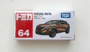 Takara Tomy Tomica 64 Nissan Ariya EV SUV 1:66 - Brand New - Picture 1 of 1