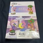 Kirby Of The Stars Swing In Dreamland All Types Set Box
