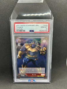 2021 Marvel Weiss Schwarz Japanese Thanos PSA 10 #40 - Picture 1 of 1
