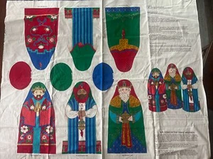 VIP Cranston Screenprint Three Wisemen Panel Figures - Picture 1 of 9