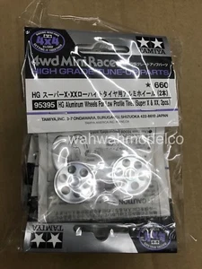 Tamiya 95395 Mini 4WD HG Aluminum Wheels 2 pcs. For Low Profile Tires (Super X / - Picture 1 of 2