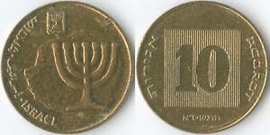 Israel (2001) 5761 10 Agorot KM# 158 Menorah Candela Mintage: 46,140,000