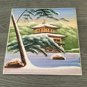 Vintage FM JAPAN Original Hand Painted Art Tile Landscape House Snow Lake - Picture 1 of 10