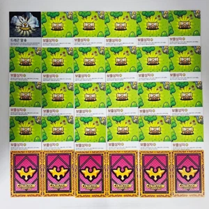 1 Special Dragon Egg + 29 Item Code Dragon Village Collection Card Vol.6 Coupon - Bild 1 von 4