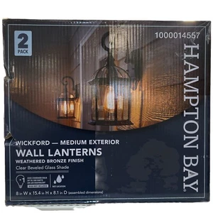 Hampton Bay Twin Pack 1-Light Weathered Bronze Outdoor Lantern 7072-2RT - Picture 1 of 4