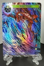 Gale Force RL1802-2 Full Art Foil Promo - Force of Will NM