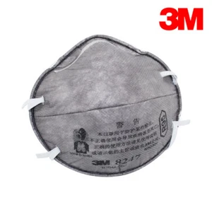 1 Karton mit je 20 3M 8247CN R95 Partikel-Atemschutzmasken (siehe Angebot und Bilder) - Bild 1 von 8