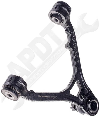 Рычаг управления APDTY 148798 заменяет 51450S2A003 - Изображение 1 из 2