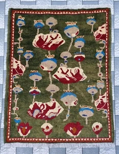 Afghan Tribal Handmade War Rug Area War Rug With Upium History Rug 80X60 CM - Picture 1 of 13