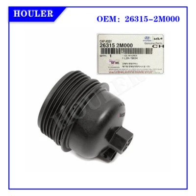 For Hyundai Elantra Tucson 2020-2023 Engine Oil Filter Housing Cover 26315-2M000 - Image 1 of 2