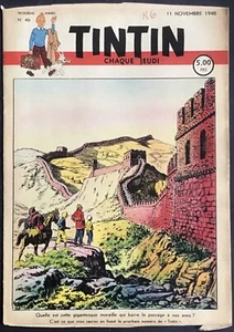 TINTIN Édition belge fascicule n°46 du 11 novembre 1948 État correct - Bild 1 von 8