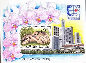 W KIRIBATI 0670 SP YEAR OF THE PIG SINGAPORE PHILETELIC EXHIBITION SPECIMEN - Picture 1 of 1