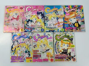 Comic Fans - Sailor Moon 1996 Comic Book Collection Set Ep 1/7 Chinese Language - Picture 1 of 10