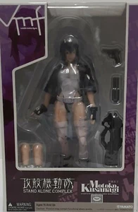 Ghost In The Shell Stand Alone Complex Kusanagi Motoko Authenic Yamato - Picture 1 of 4