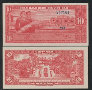 1962 South Vietnam National Banknotes Năm Đồng Pick 5a     - Picture 1 of 3