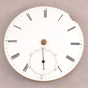 Pocket Watch Movement - Swiss 43mm - FH385 - Picture 1 of 2