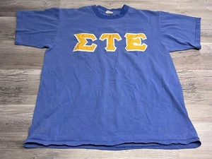 Vintage 90s Sigma Tau Epsilon Professional Fraternity T-Shirt Faded Tee Size XL - Picture 1 of 7