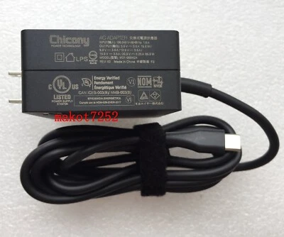 New Original 20V/3A USB-C AC Adapter for JBL Xtreme 3 Portable Bluetooth Speaker - Image 1 of 3