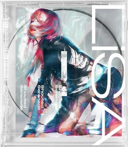 LiSA Shouted Serenade Limited CD+GOODS The Irregular at Magic High School S3 NEW - Picture 1 of 1
