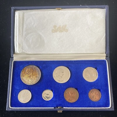 1967 South Africa Uncirculated Set -7 Coins - OGP - Image 1 of 4