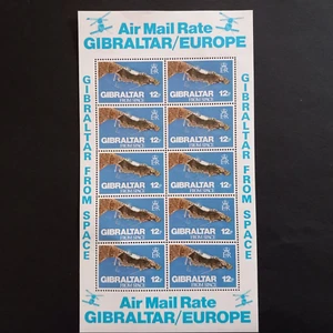 GIBILTERRA 1978/ MINIFOGLIO - PUNTA D' EUROPA, INTEGRO MNH** - Imagen 1 de 2