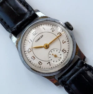 Orologio uomo vintage epoca sovietica URSS Pobeda meccanico quadrante bianco modello piccolo - Foto 1 di 9